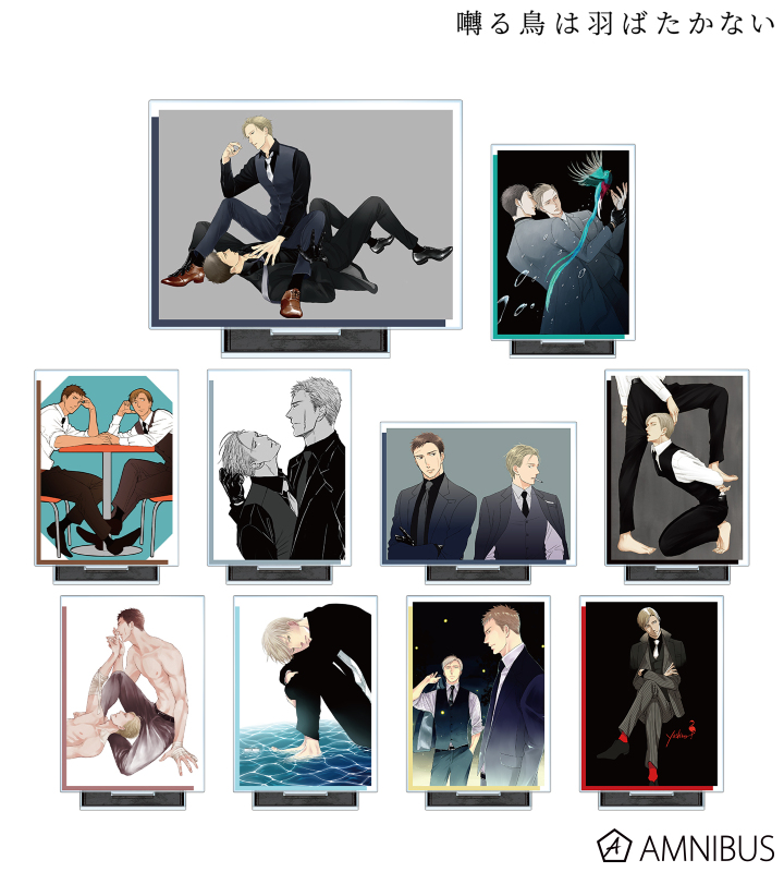 AMNIBUS-日常使いできるアニメグッズの通販サイト-