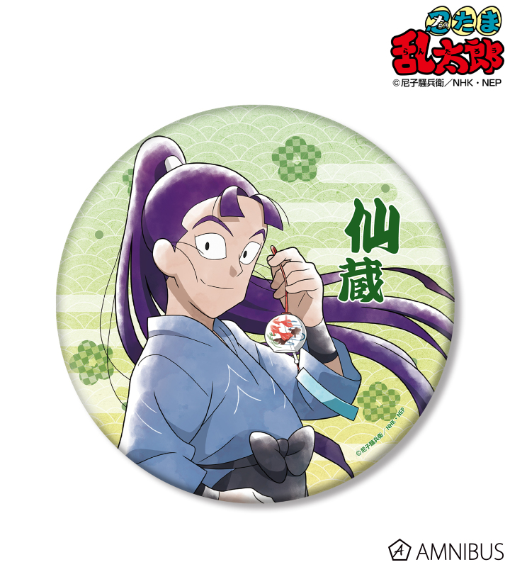 AMNIBUS-日常使いできるアニメグッズの通販サイト-