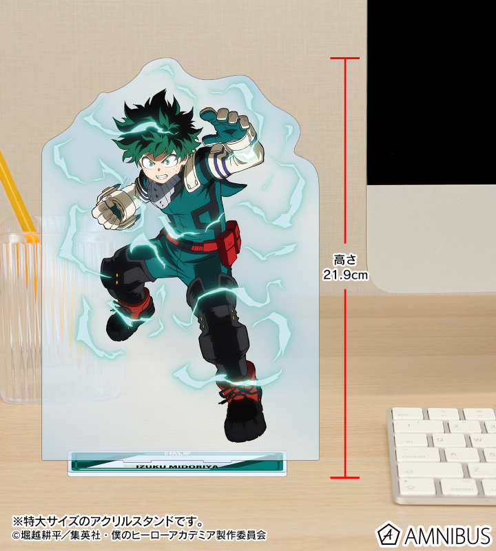 AMNIBUS-日常使いできるアニメグッズの通販サイト-