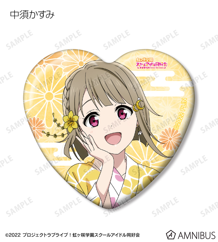 虹ヶ咲学園スクールアイドル同好会 宮下愛 6th 缶バッジ 痛バ グッズ