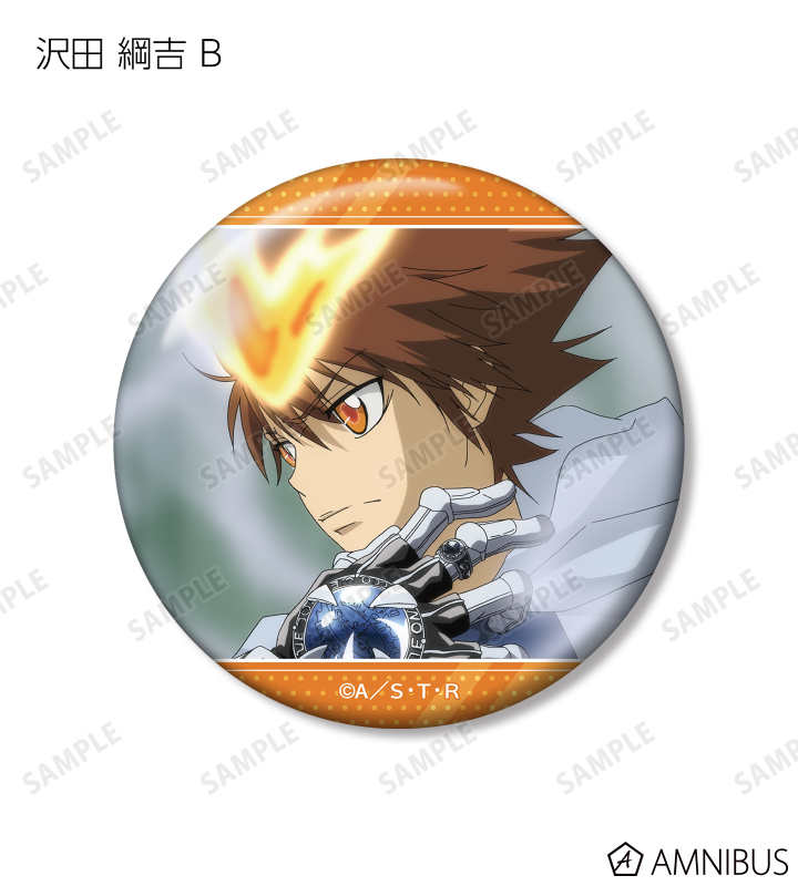 AMNIBUS-日常使いできるアニメグッズの通販サイト-