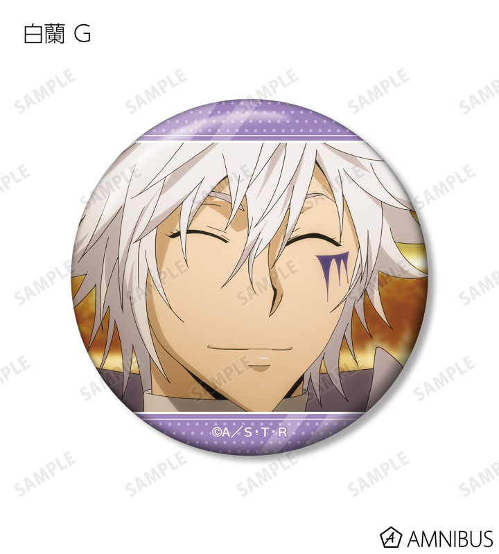 AMNIBUS-日常使いできるアニメグッズの通販サイト-