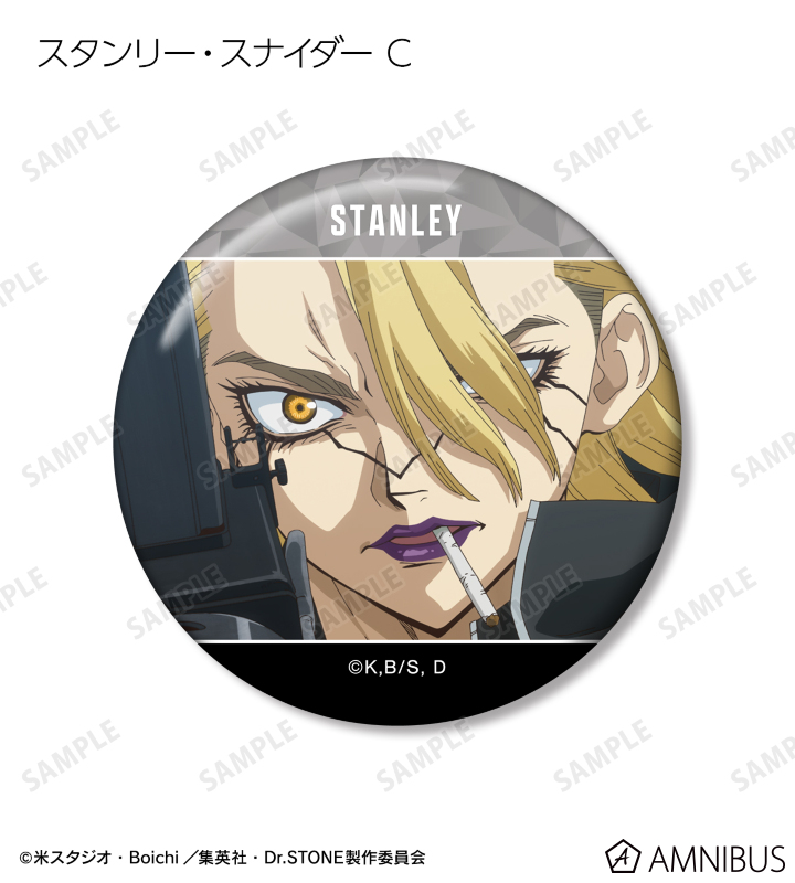 AMNIBUS-日常使いできるアニメグッズの通販サイト-