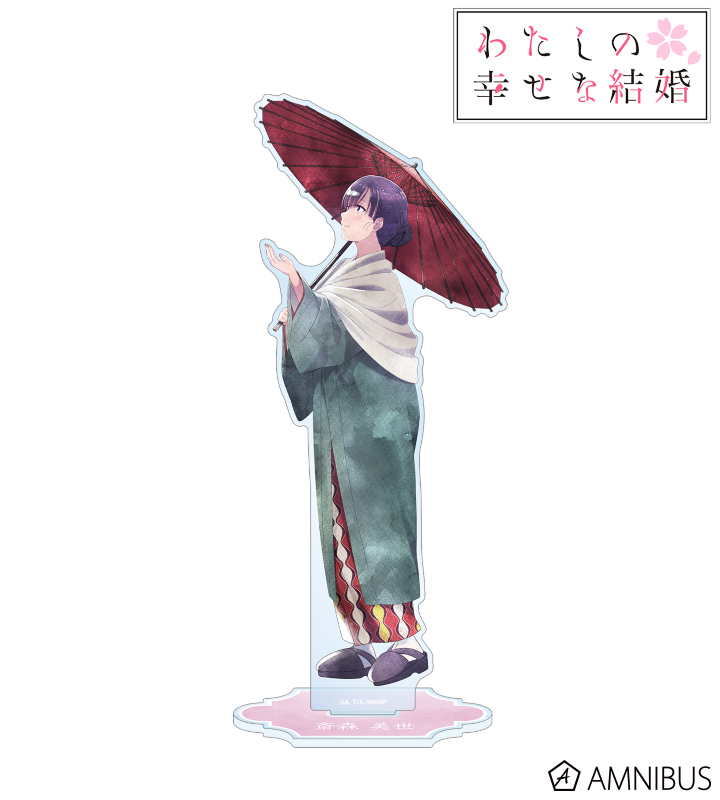 AMNIBUS-日常使いできるアニメグッズの通販サイト-