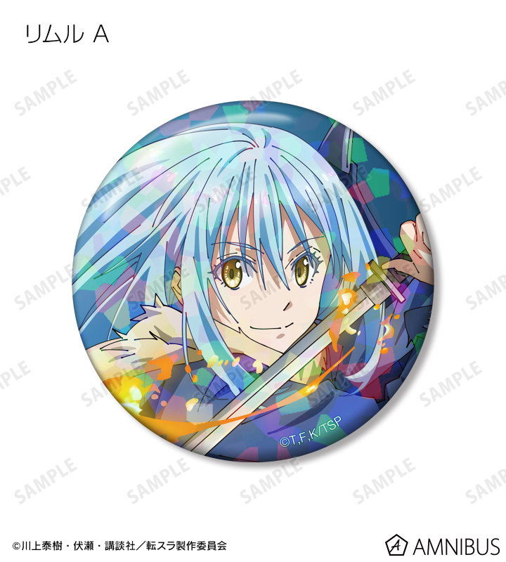 AMNIBUS-日常使いできるアニメグッズの通販サイト-