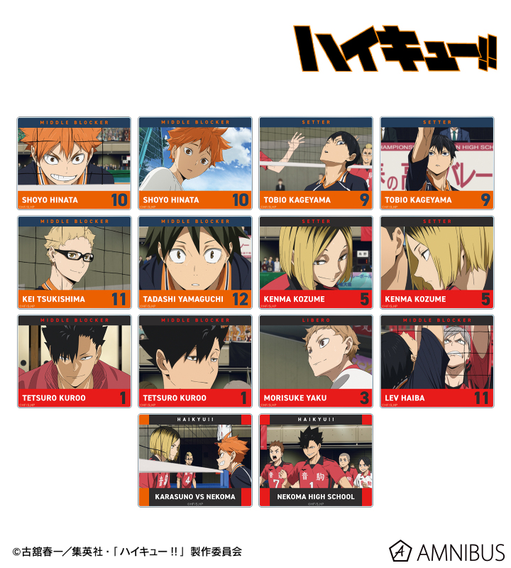 AMNIBUS-日常使いできるアニメグッズの通販サイト-