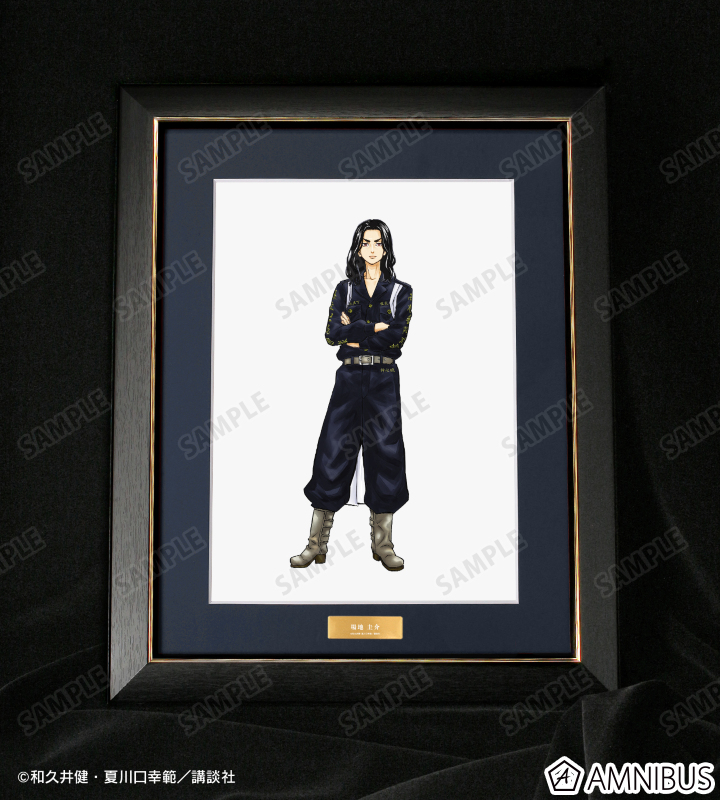 AMNIBUS-日常使いできるアニメグッズの通販サイト-