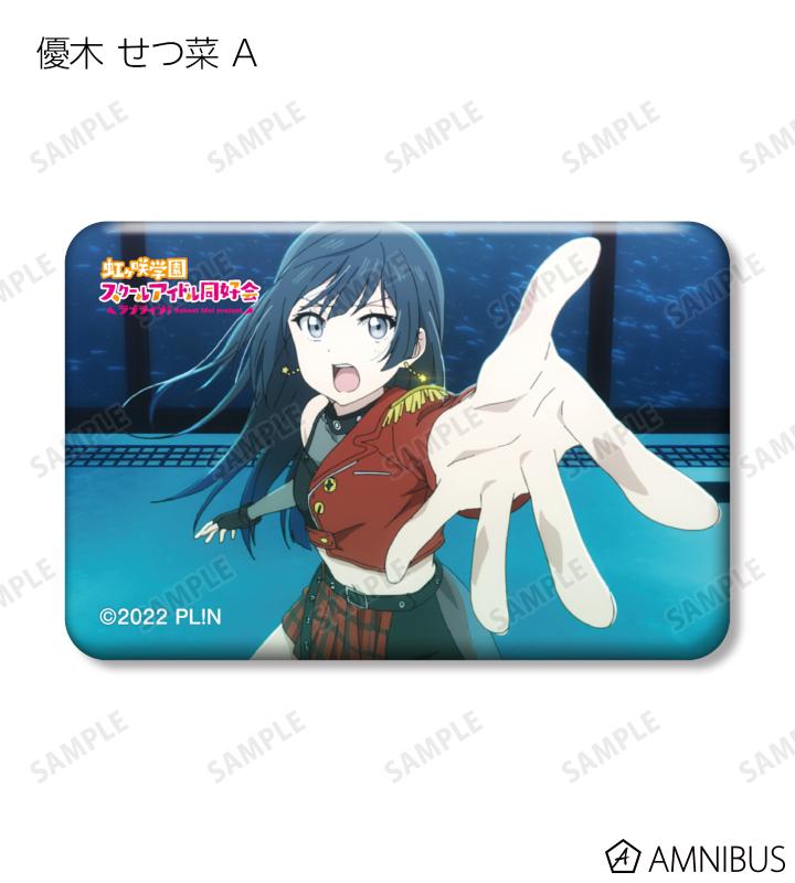 AMNIBUS-日常使いできるアニメグッズの通販サイト-