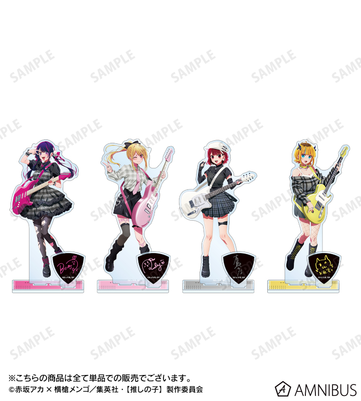 AMNIBUS-日常使いできるアニメグッズの通販サイト-