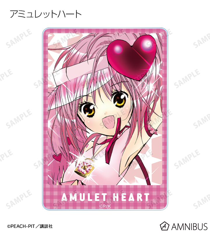 AMNIBUS-日常使いできるアニメグッズの通販サイト-