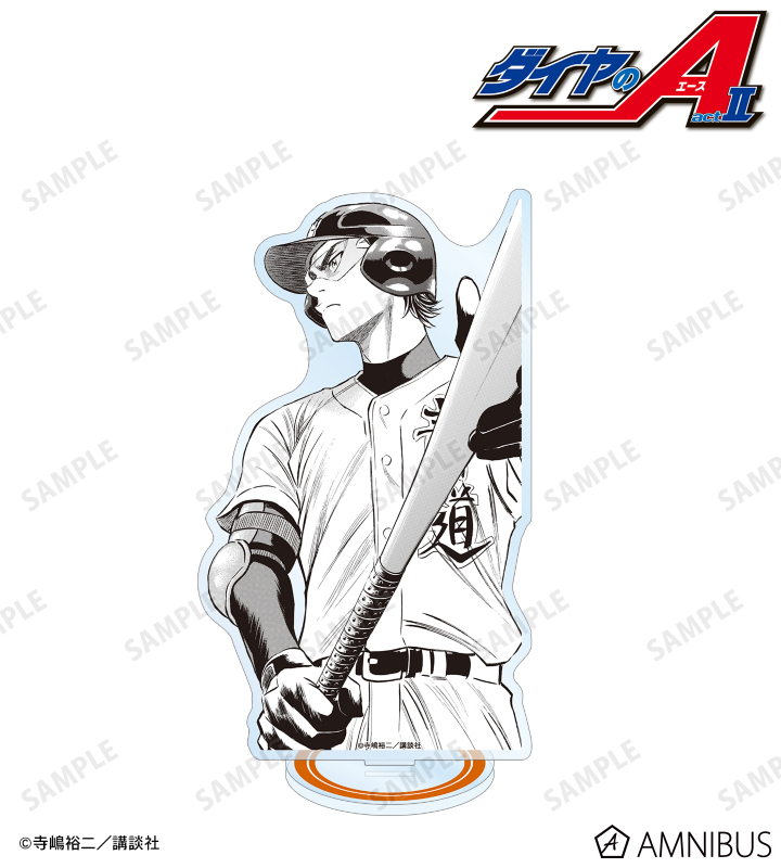 AMNIBUS-日常使いできるアニメグッズの通販サイト-