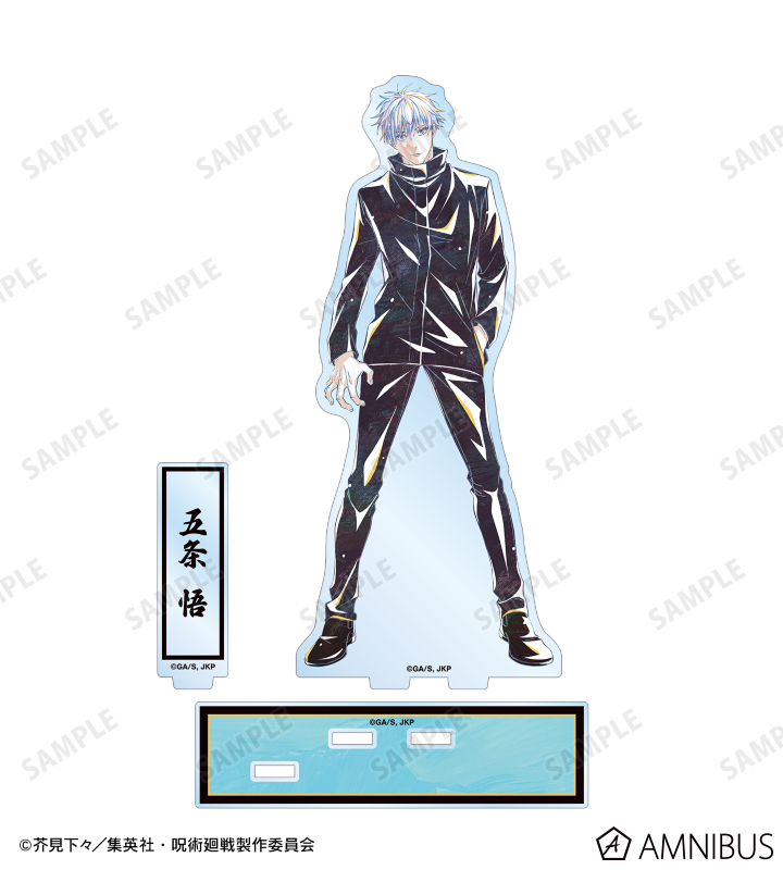 AMNIBUS-日常使いできるアニメグッズの通販サイト-