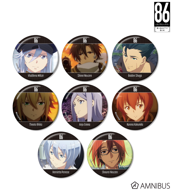 AMNIBUS-日常使いできるアニメグッズの通販サイト-