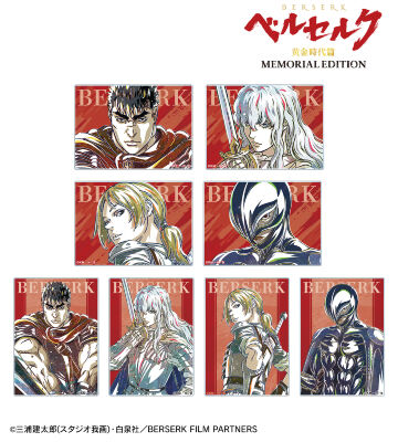 AMNIBUS-日常使いできるアニメグッズの通販サイト-