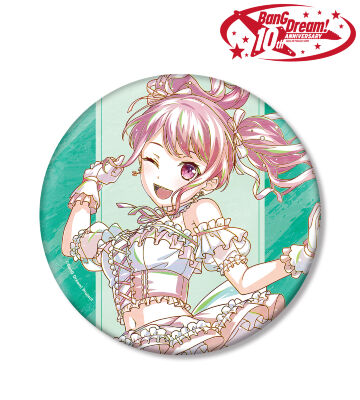 BanG Dream! - 丸山 彩 Botania BIG缶バッジ | AMNIBUS(アムニバス)