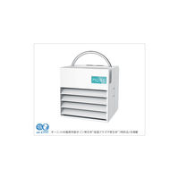 日機装 Aeropure エアロピュア series P PN-JS1-PW （直送品） - アスクル