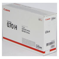 キヤノン（Canon）用 汎用トナー カートリッジ057H モノクロ 大容量