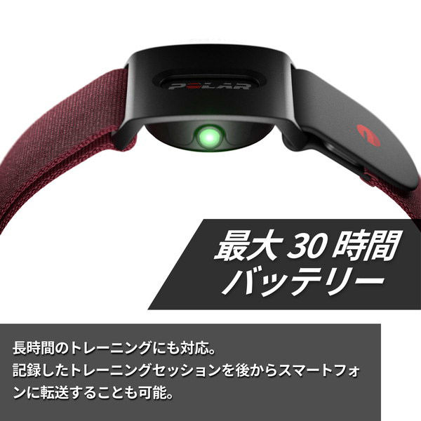 POLAR アームバンド型心拍センサーVerity Sense ダークレッドM-XXL