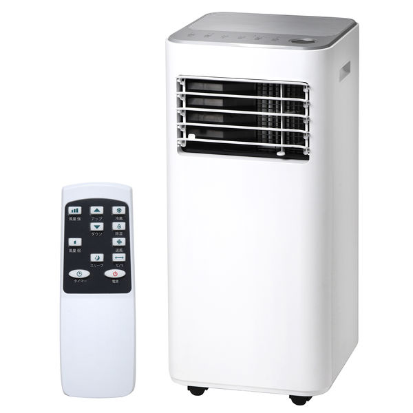 QUADS ポータブルクーラー COOLCOMP QS305WH 1台（直送品） - アスクル