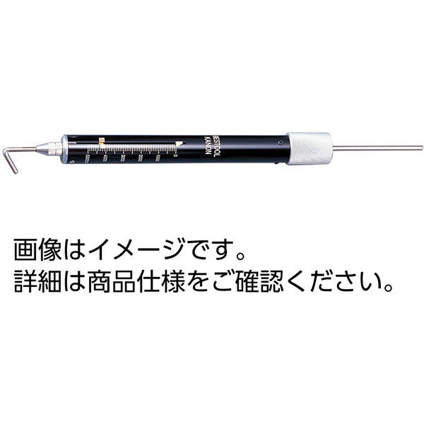 ケニス 押引ばねばかり（テンションゲージ） 70NG 33110625（直送品
