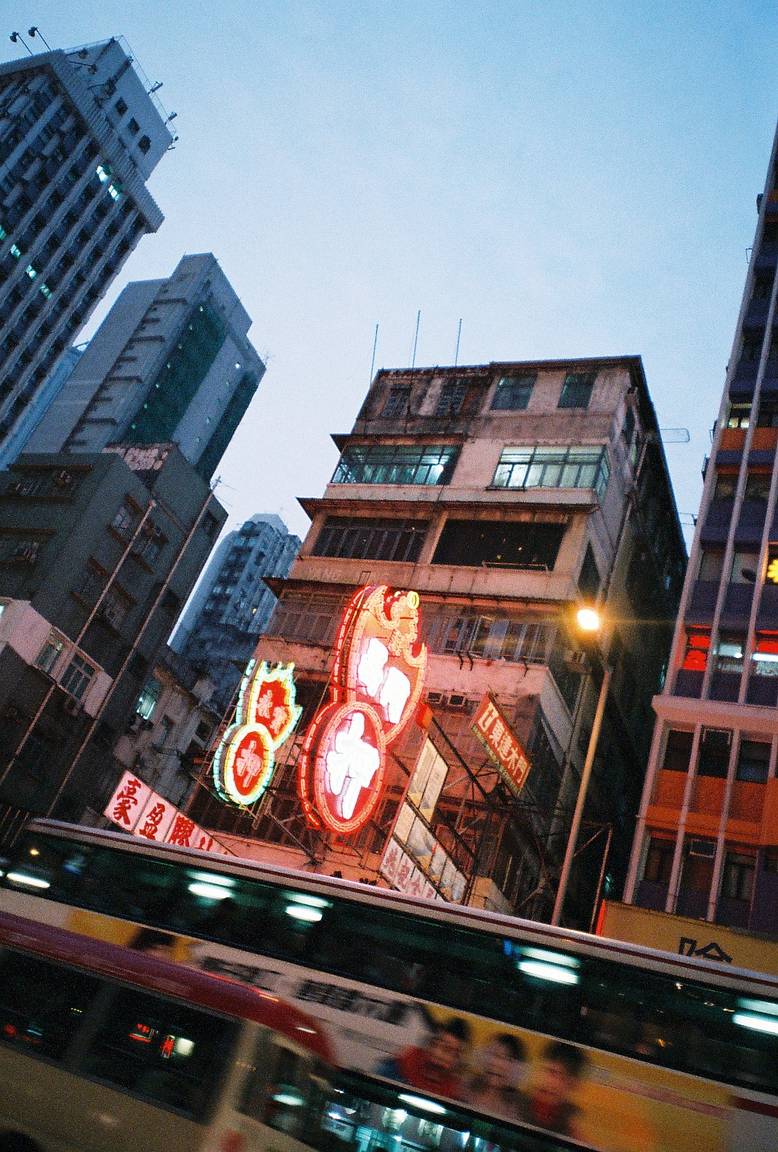 Fuji Natura 1600: The Perfect Film for the Night · Lomography