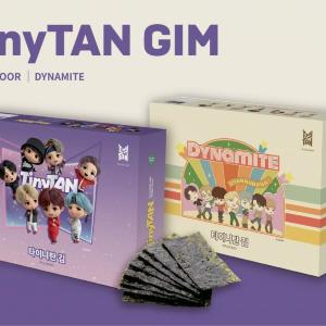 TinyTAN」の缶バッジが全国のコンビニに！全7種コンプしちゃう