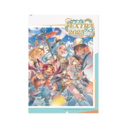 コード通知 終末の神器 Lv250解放セット グラブルEXTRAフェス2025