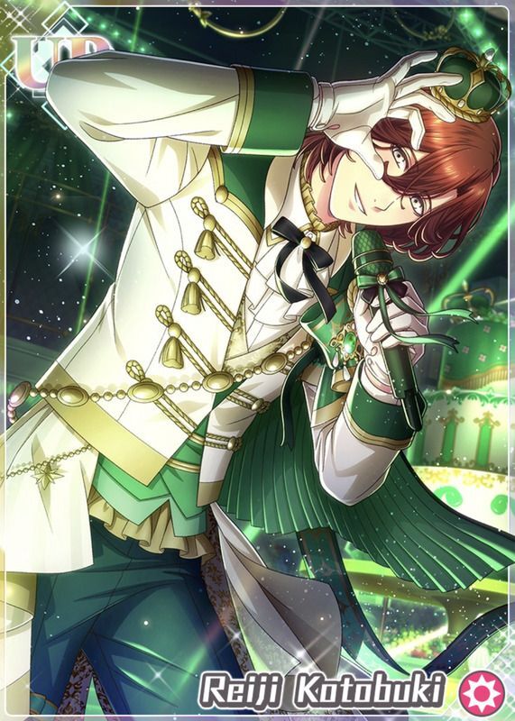 うたプリ シャニライ 寿嶺二 ビジュコレ SEC うたプリ シャニライ