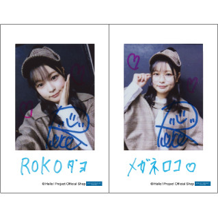 筒井澪心「OCHA NORMA チェキセット」 チェキサイズ 2枚 ［1010-］