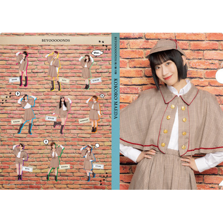 前田こころ(BEYOOOOONDS)『＜Detective＞ソロA4クリアファイル』〔25.07〕