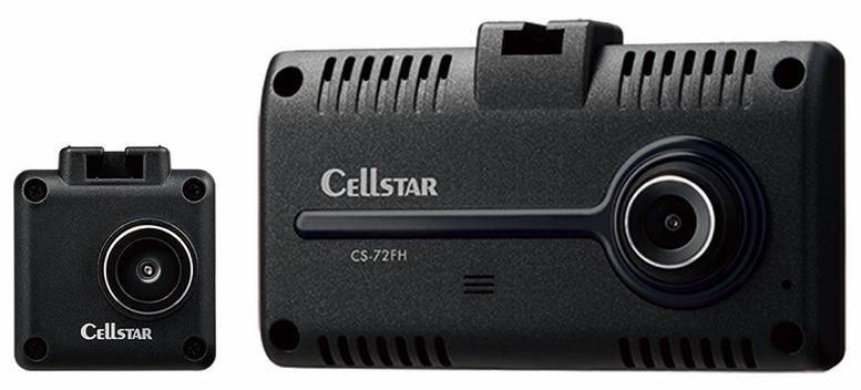 前後2カメラ高画質録画ドライブレコーダーの エントリーモデル「CS