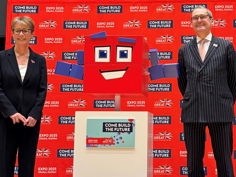 英国政府、2025年大阪・関西万博へ向け 英国パビリオンマスコット「PIX