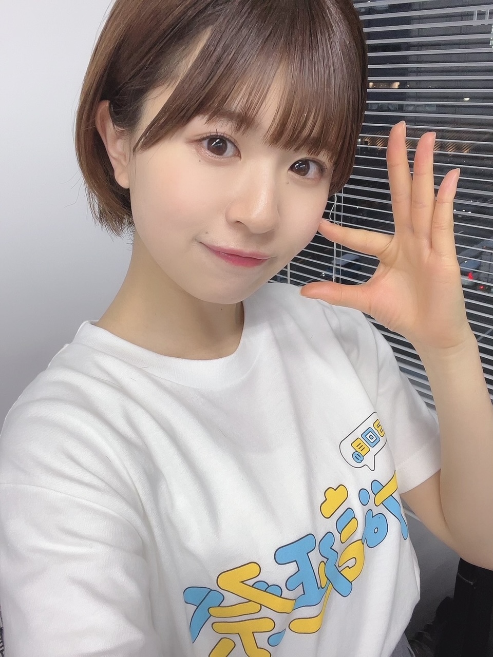 松田 好花公式ブログ | 日向坂46公式サイト