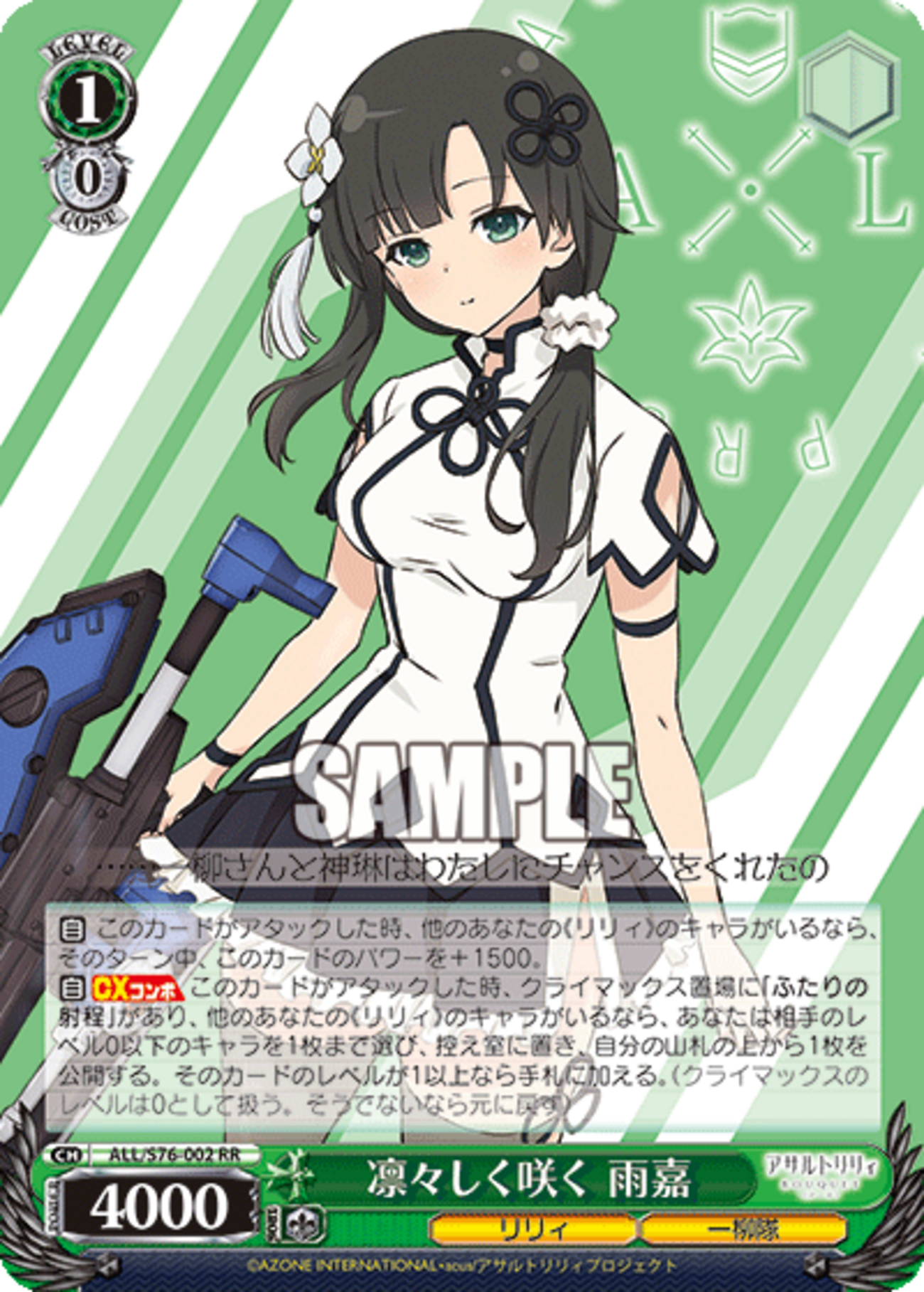 backend=imagemagick;version=1;