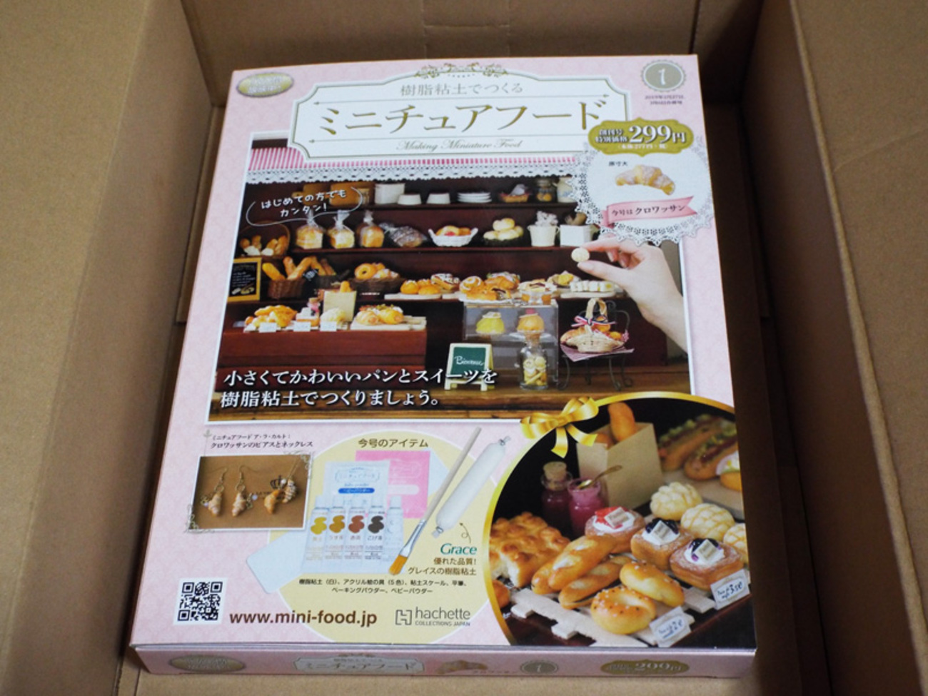 backend=imagemagick;version=1;