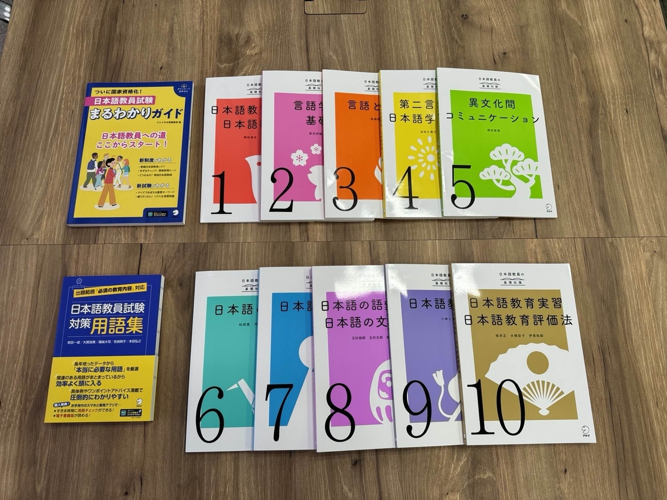 backend=imagemagick;version=1;