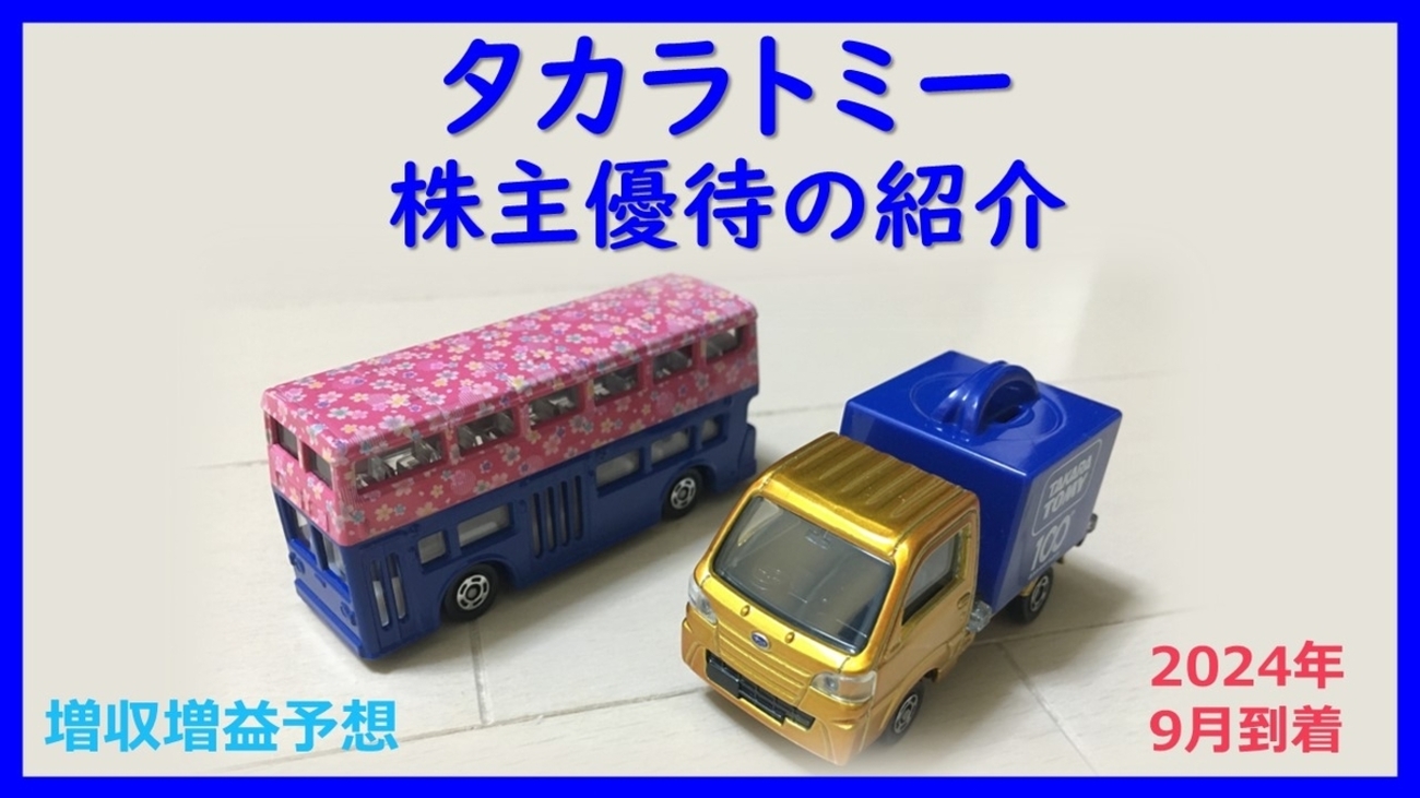 backend=imagemagick;version=1;