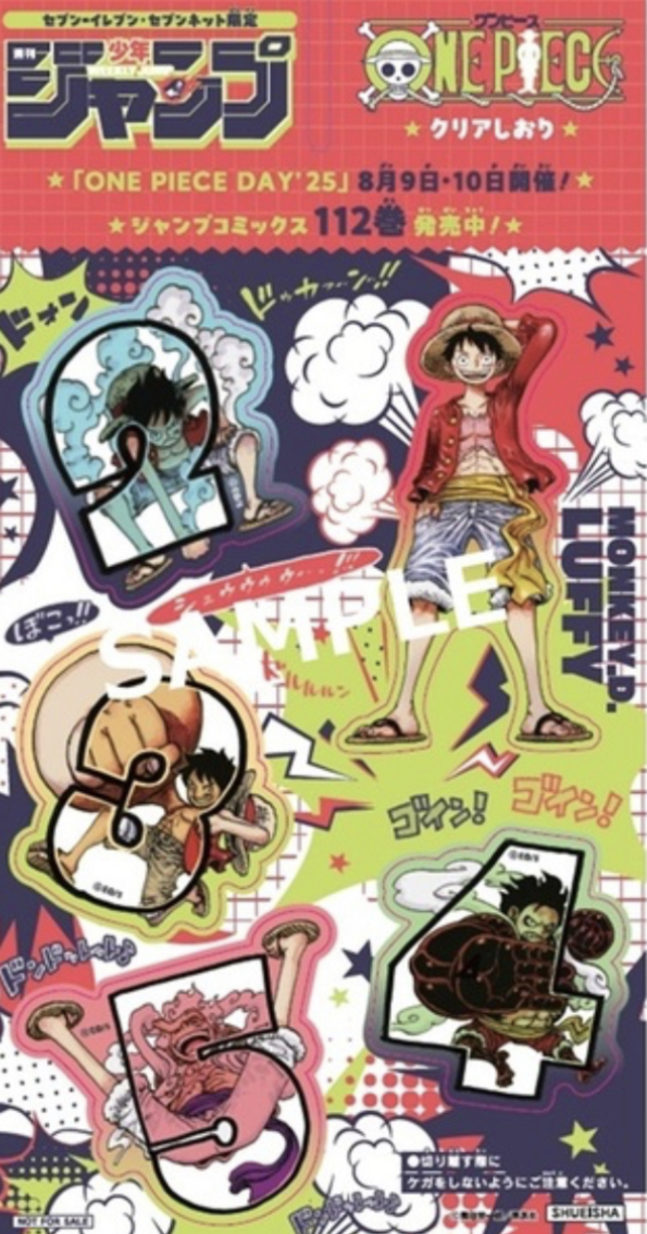 backend=imagemagick;version=1;