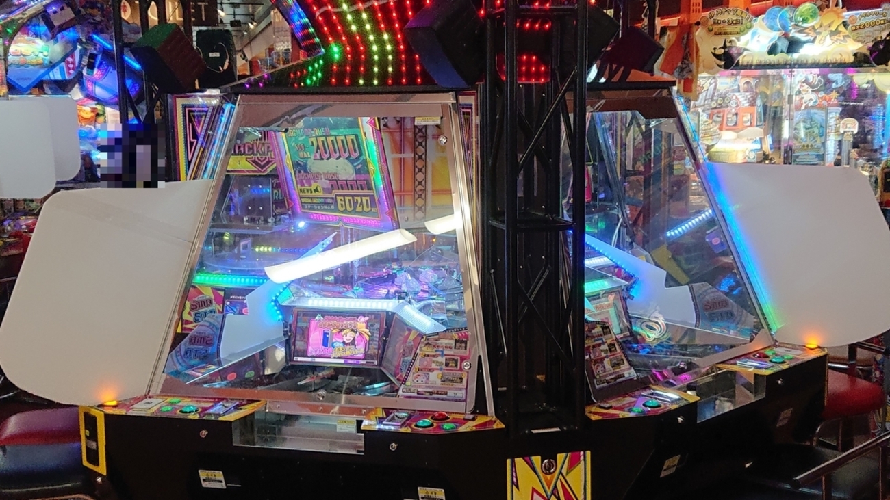 新作メダルゲーム、SMASH STADIUMを初めてプレイしたら驚きの結果に