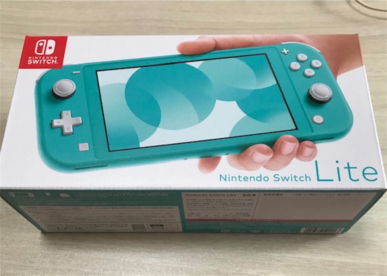 backend=imagemagick;version=1;