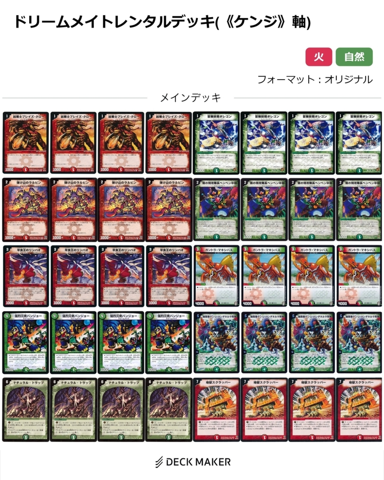 backend=imagemagick;version=1;