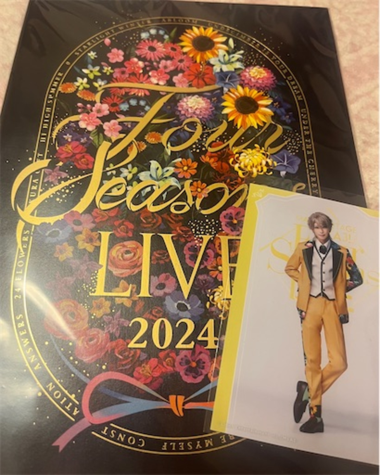 エーステ】フォーライ 配信 感想 - Beyond‼