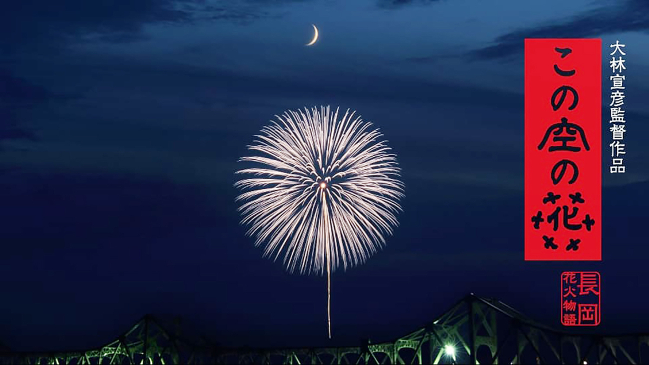 backend=imagemagick;version=1;