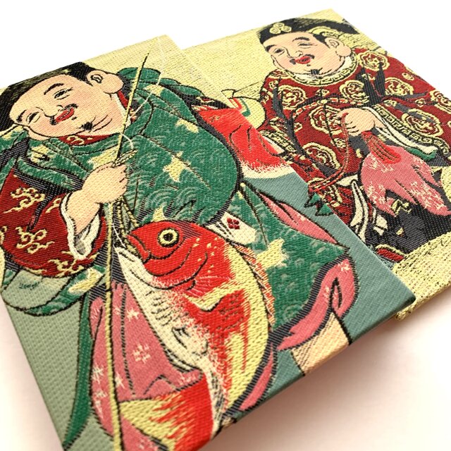 恵比寿大黒』 美術名画御朱印帳 大黒様 恵比寿様 招福 B6大判サイズ 額