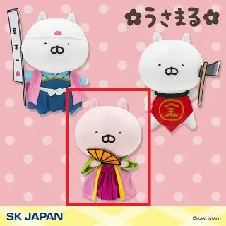 A太鼓鐘貞宗】刀剣乱舞ONLINE ゴム紐付き御伴散歩ぬいぐるみ④