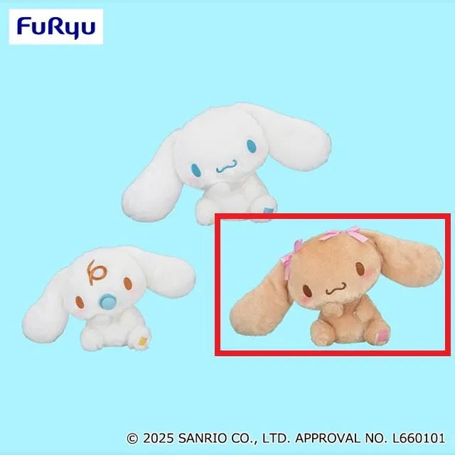 Cモカ】シナモロール かまってBIGぬいぐるみ オンラインクレーンゲーム