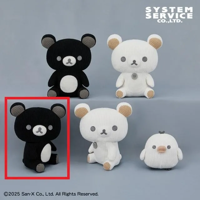 Cリラックマ(よこ/黒)】リラックマ モノクロリラックマ コーデュロイ