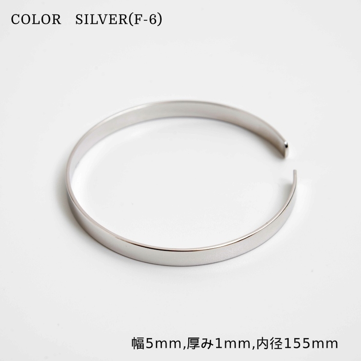 バングル ブレスレット メンズ[品番：OCGW0001422]｜ONE 4 PREMIUM
