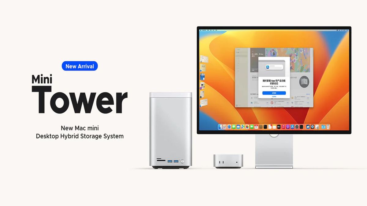 No, this is not a new Trashcan Mac Pro: Mac Mini-inspired desktop
