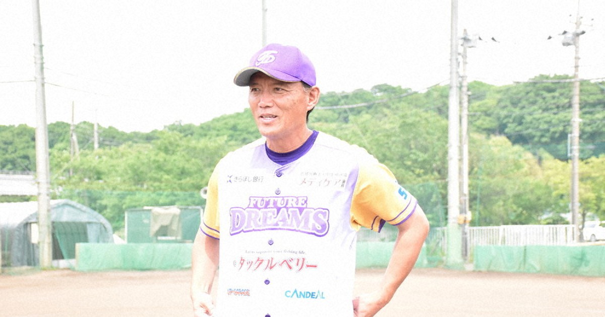 ぐるっと東日本・母校をたずねる：神奈川県立厚木高／1 元横浜